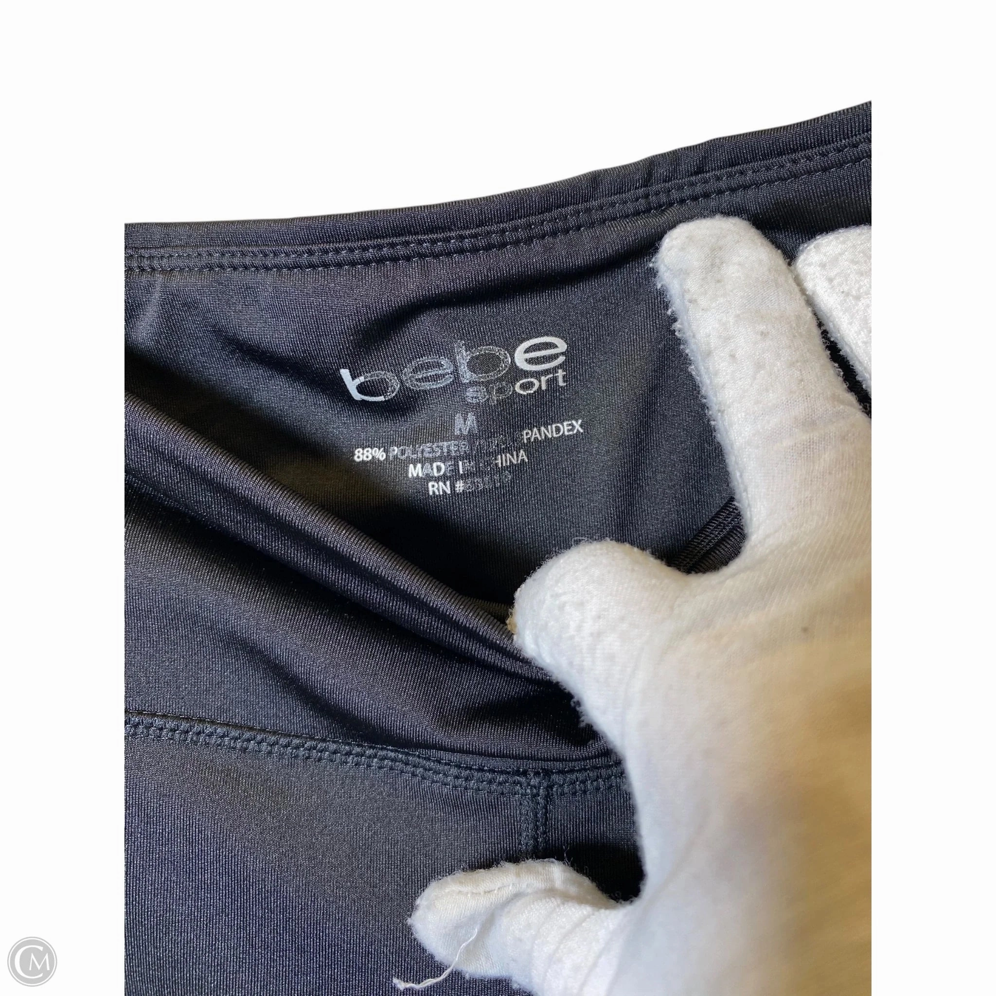 Athletic Capris By Bebe In Black. Size: M