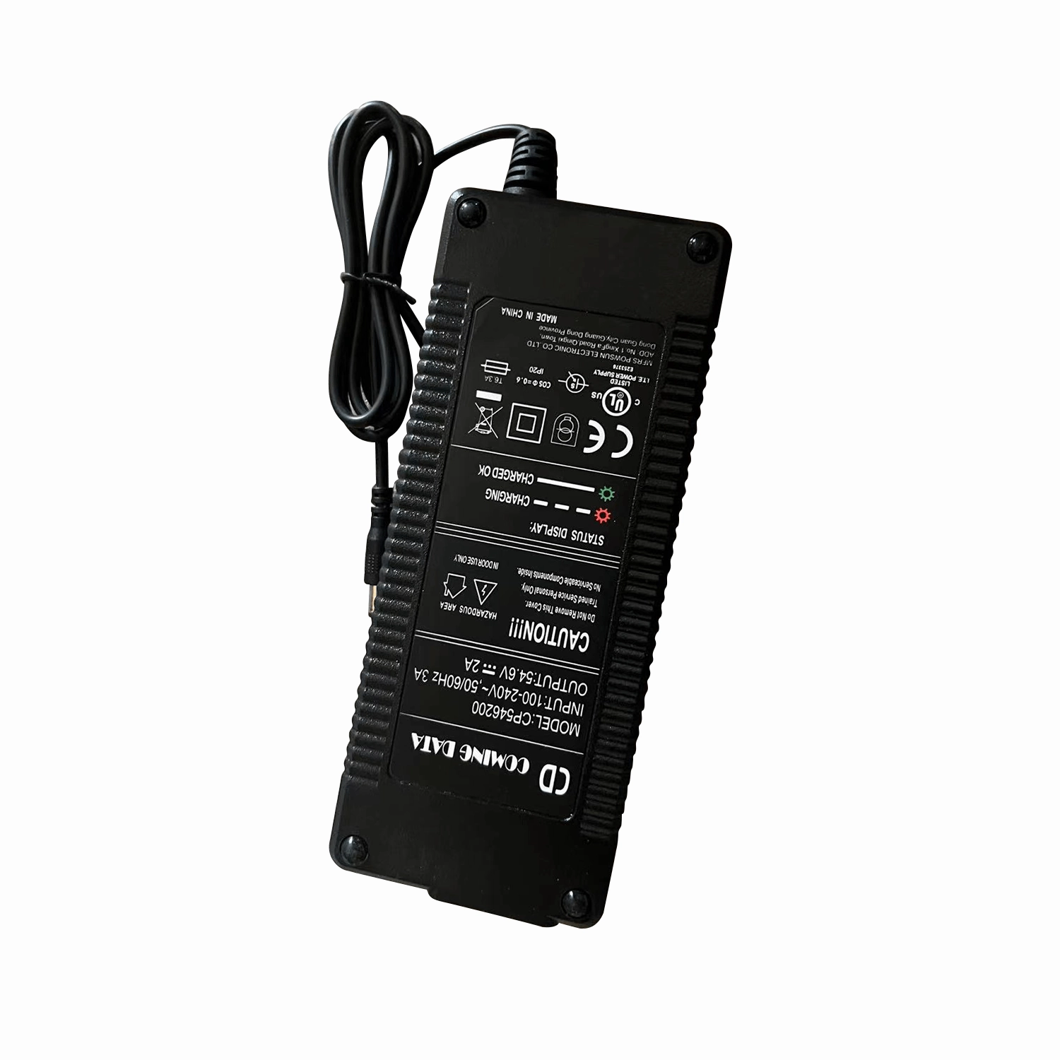 Hiboy VE1 Pro Charger
