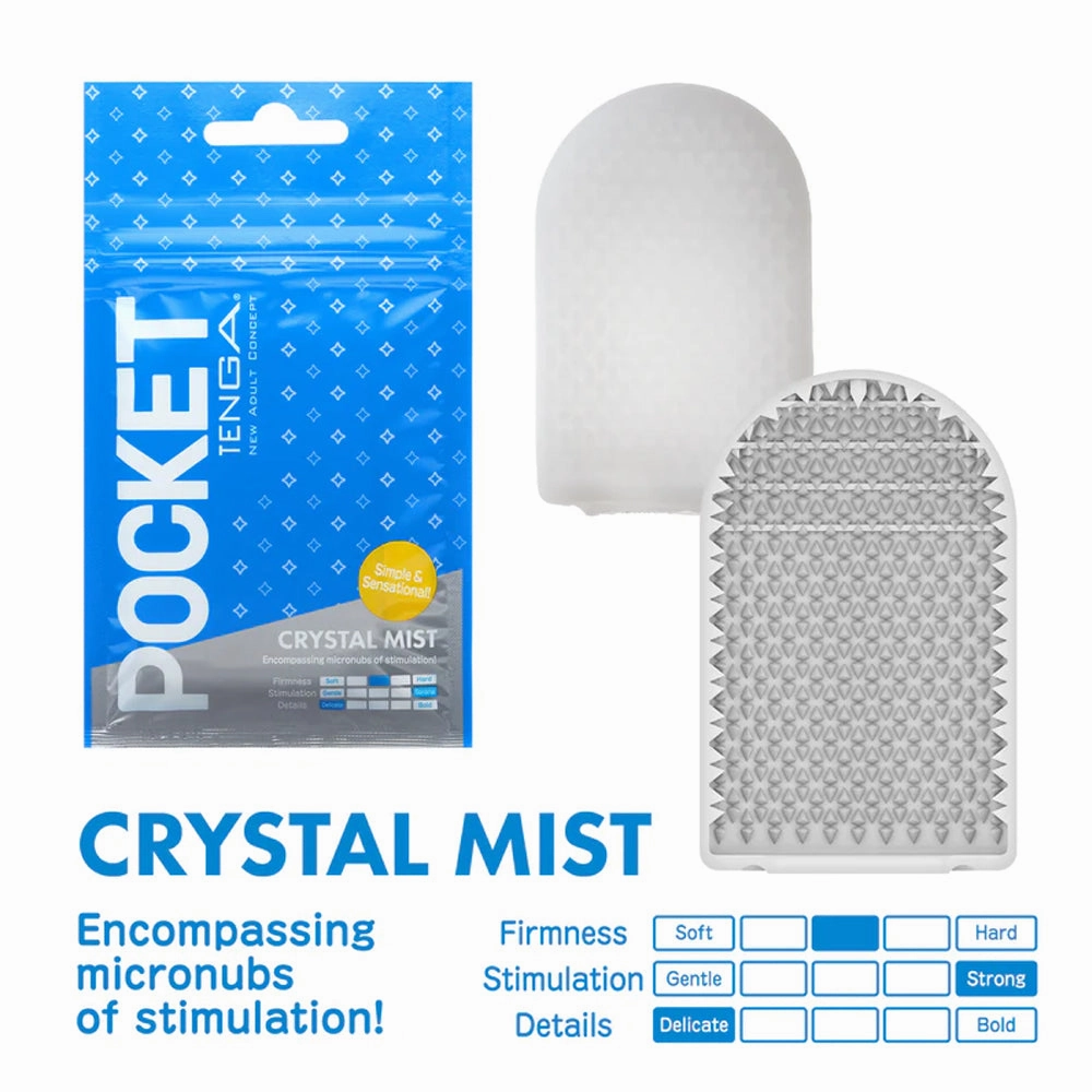 Tenga Pocket-Sized Masturbator - Crystal Mist Texture